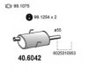 ASSO 40.6042 Middle Silencer